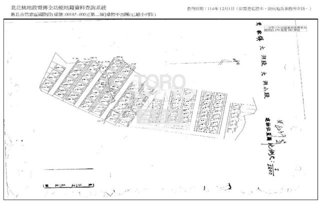 新北鶯歌透天拍賣-6