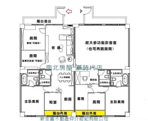 安平華廈-15