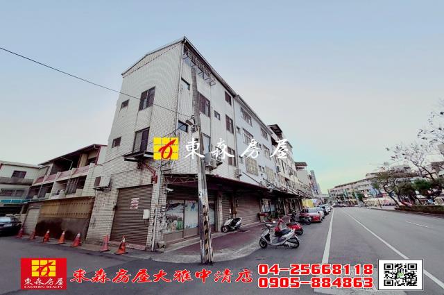 台中透天-1