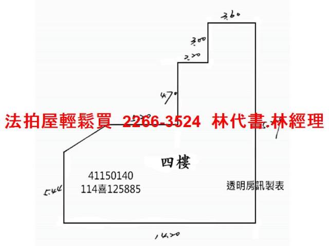 新北板橋公寓法拍-10