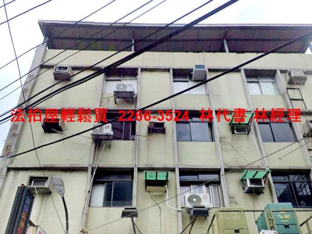 新北板橋公寓法拍-1