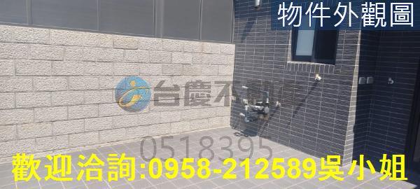 新竹新豐透天-8