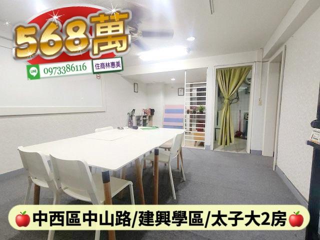 中西區大樓-9