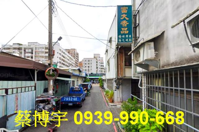 北屯太原路法拍屋透天