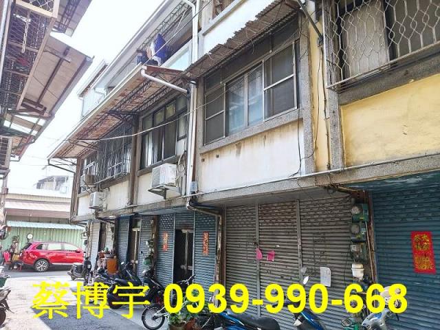 北屯太原路法拍屋透天