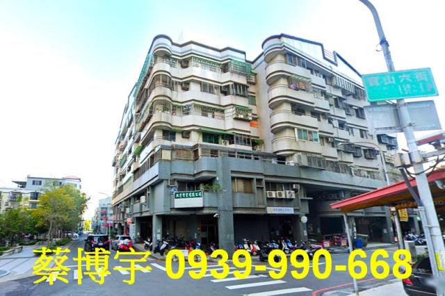 南屯松天下法拍屋店面