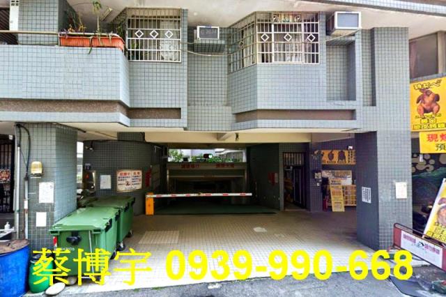 南屯松天下法拍屋店面