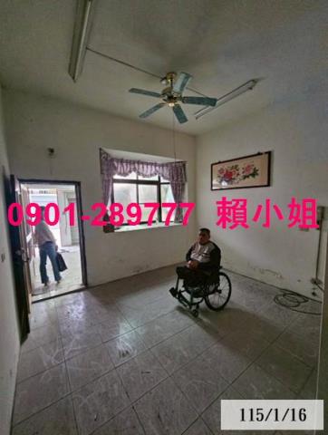 彰化法拍透天-6