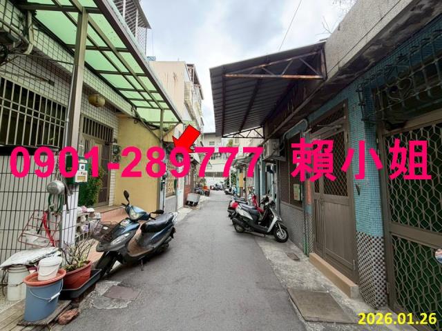 彰化彰化市法拍透天-3