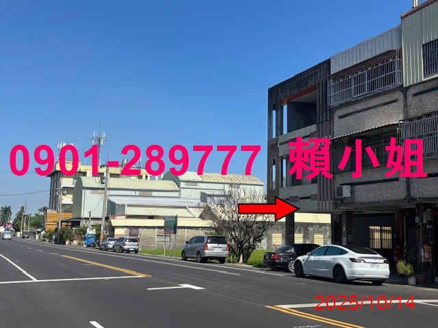 彰化田中法拍透天-5