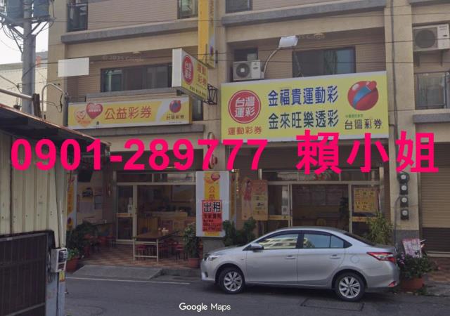 溪州透天法拍-3