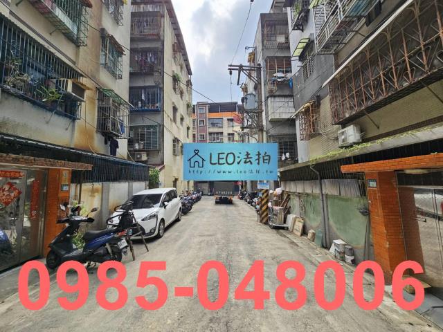 新店公寓法拍-4