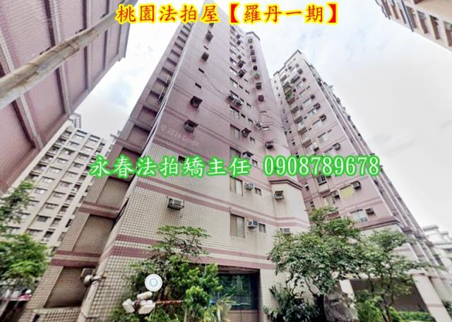 桃園桃園區大樓拍賣-5