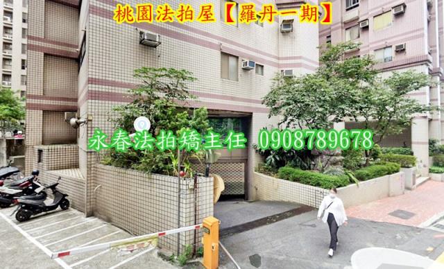 桃園桃園區法拍大樓-3