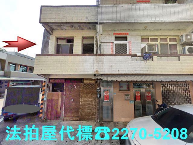 新北石門公寓法拍-2