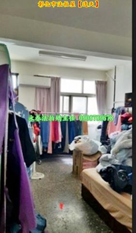 彰化彰化市透天法拍-3