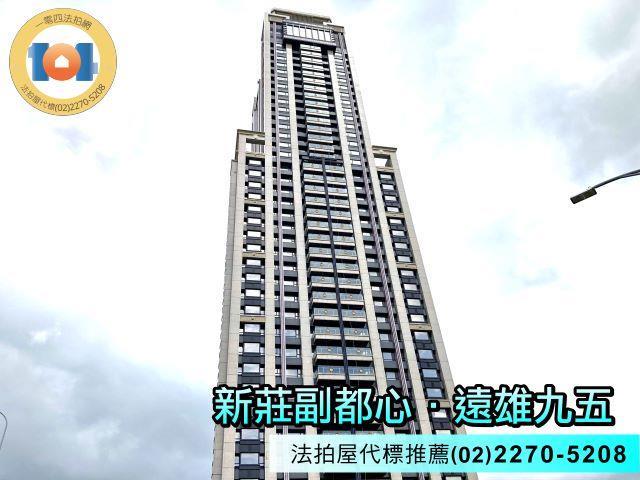 新莊法拍大樓-3