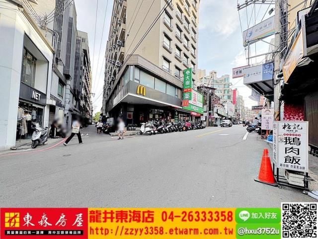 台中透天-4