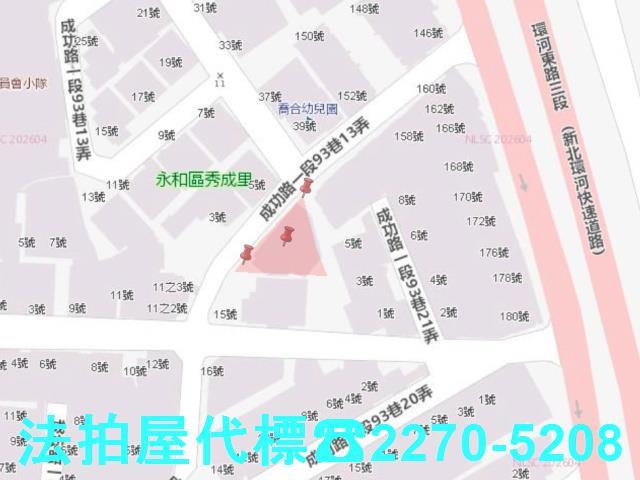 新北法拍公寓-3