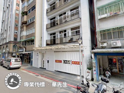 台北華廈法拍-3