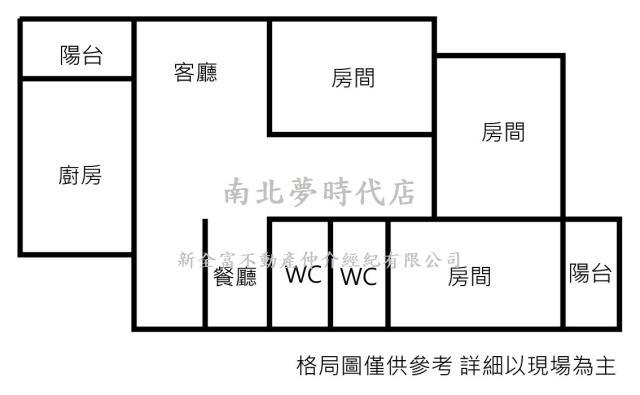 永康華廈-10