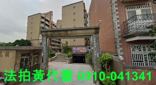 八德大樓法拍-1
