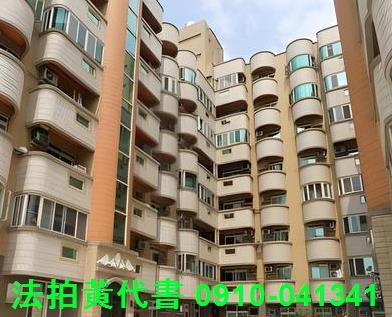 八德大樓法拍-2
