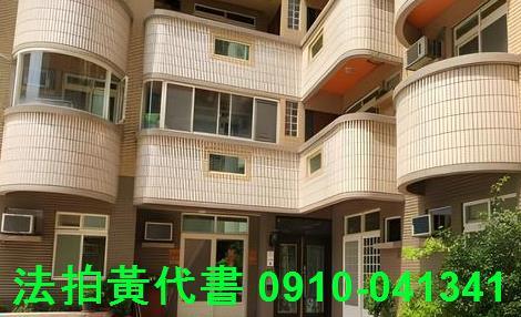 八德大樓法拍-3