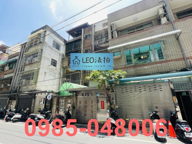 新北新莊公寓法拍-3