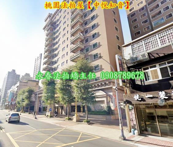 桃園桃園區大樓法拍-3