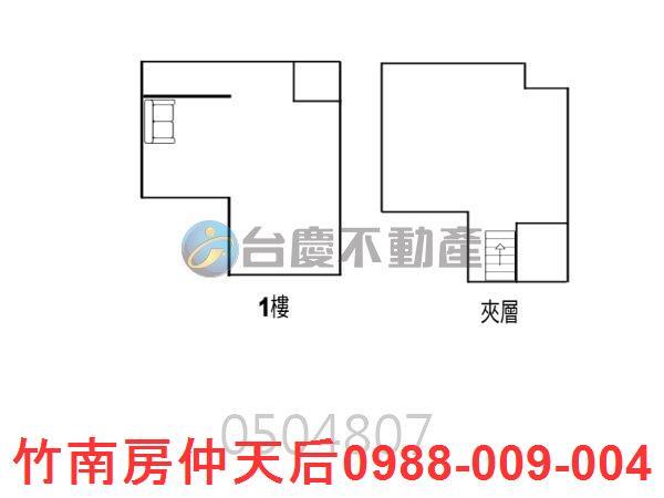 苗栗頭份大樓-12