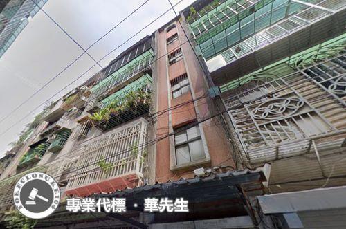 土城公寓法拍-3