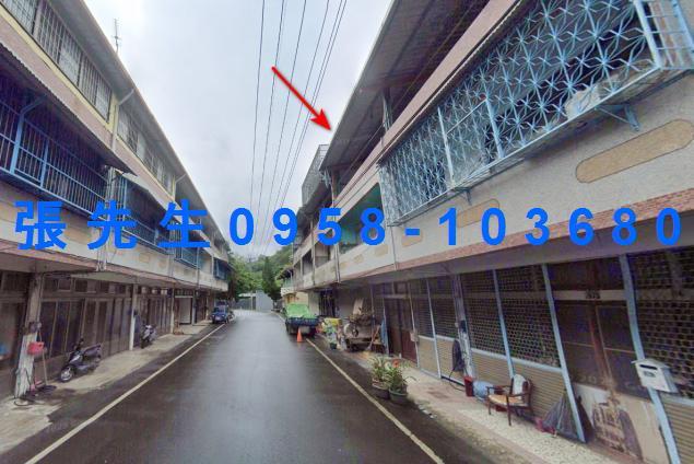 新竹透天法拍-3