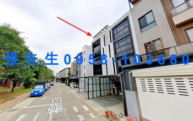 新竹新埔法拍透天-3