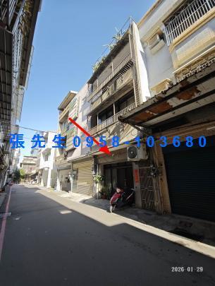 新竹竹北透天法拍-2