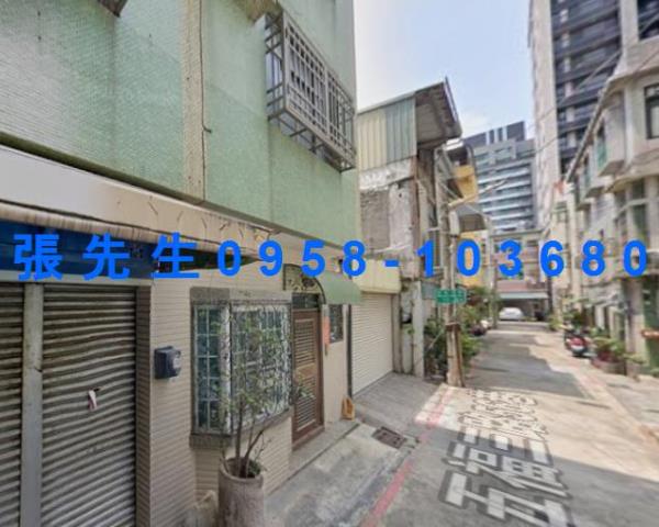 高雄前金透天法拍-1