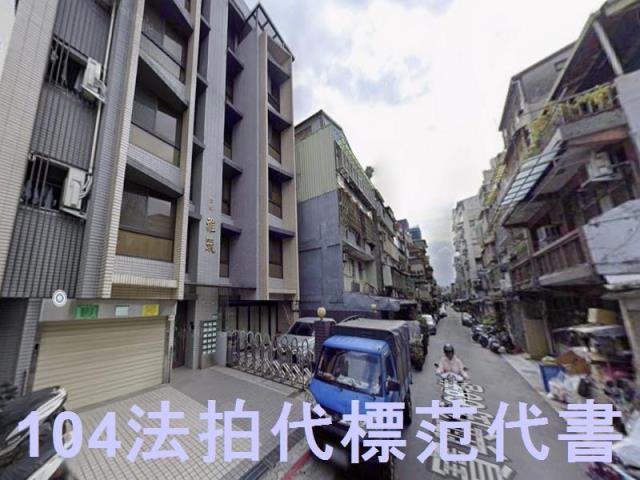 台北萬華法拍華廈-7