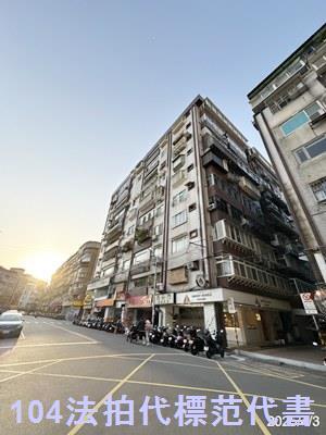 台北士林大樓拍賣-3