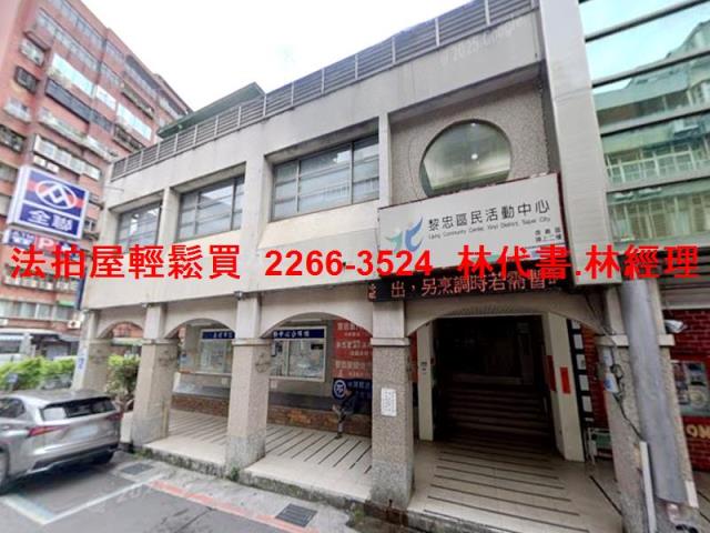 台北信義區拍賣公寓-10