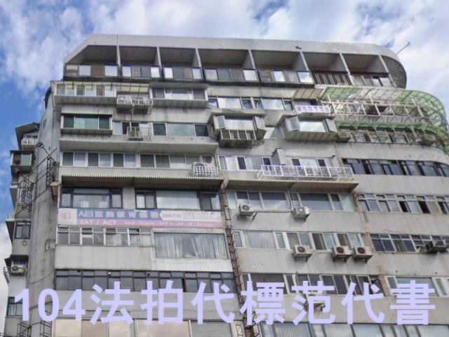 台北士林大樓法拍-6