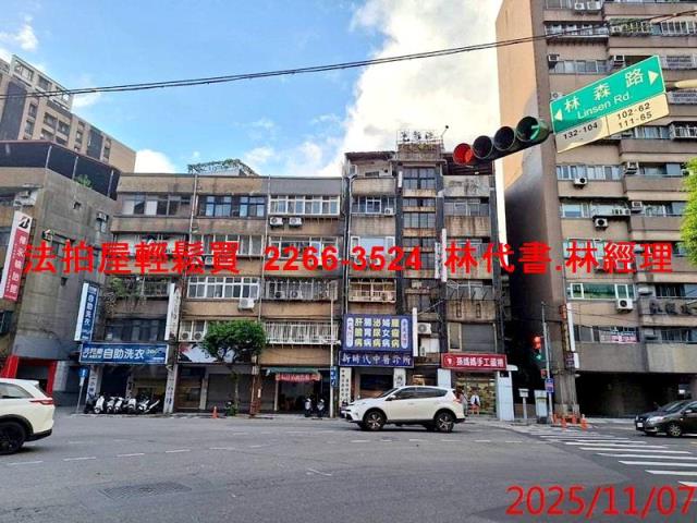 永和法拍公寓-6