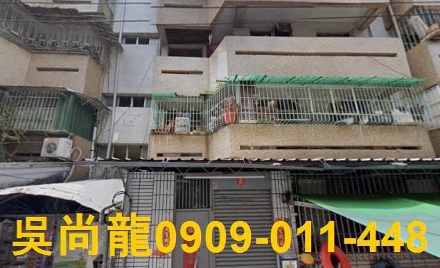 苓雅公寓法拍-1