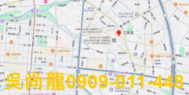 三民區拍賣公寓-2