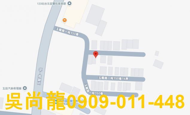 宜蘭透天法拍-2