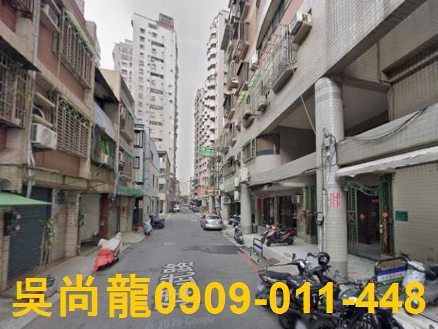 高雄華廈法拍-1