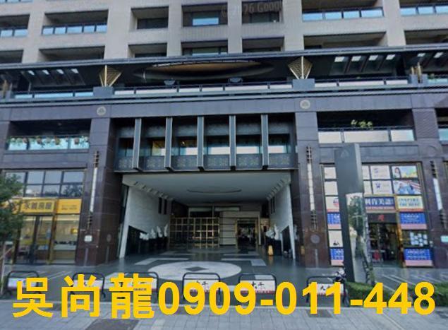 高雄鼓山法拍大樓-1
