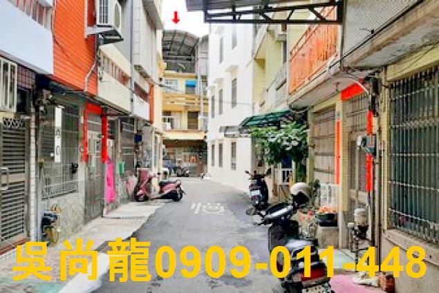 彰化彰化市透天法拍-4