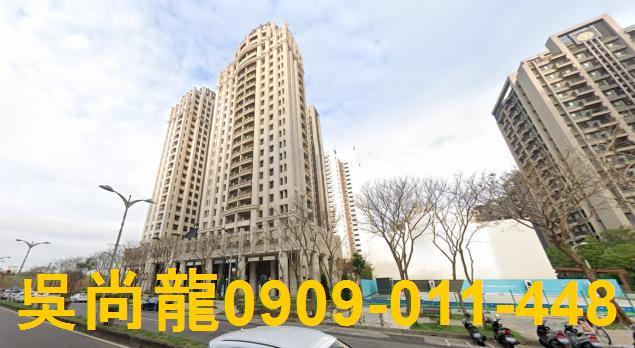 新竹竹北大樓法拍-4
