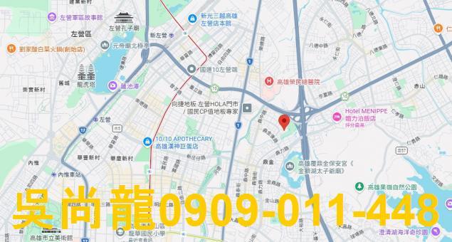 高雄三民區法拍大樓-2