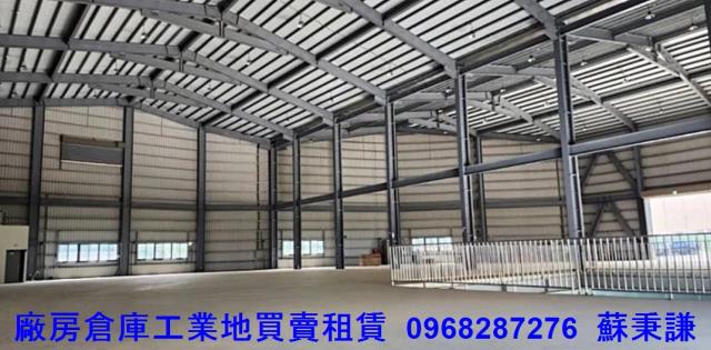 桃園楊梅廠房-2